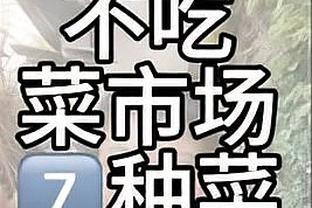 新利体育app官方入口下载截图0